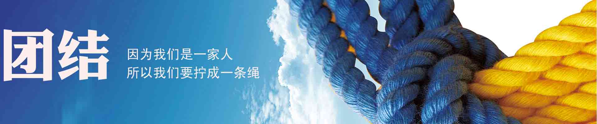 核工业天水工程勘察院有限公司